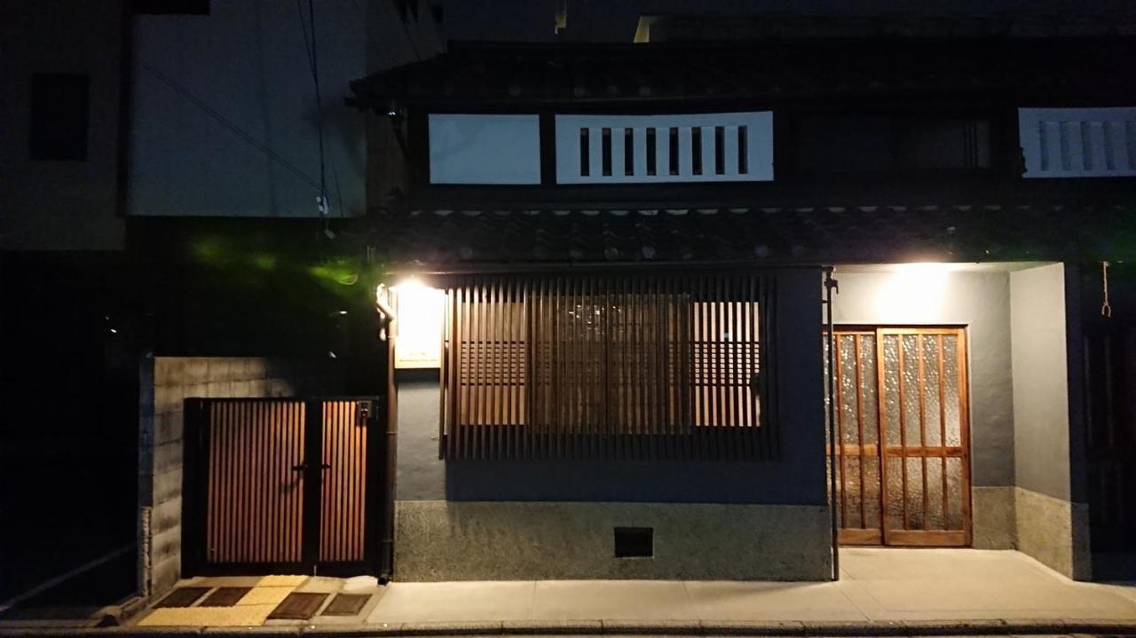 桃山ゲストハウス おかだ Kyoto Exterior photo