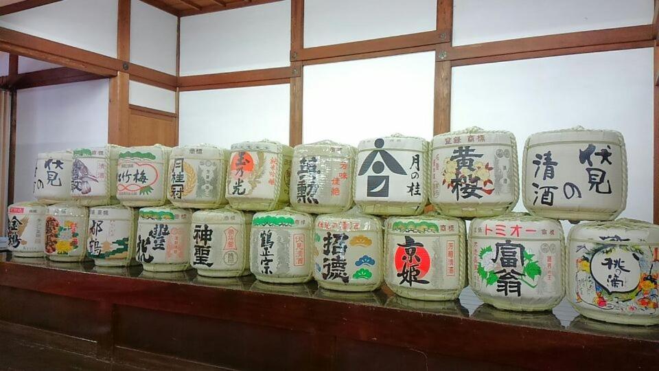 桃山ゲストハウス おかだ Kyoto Exterior photo